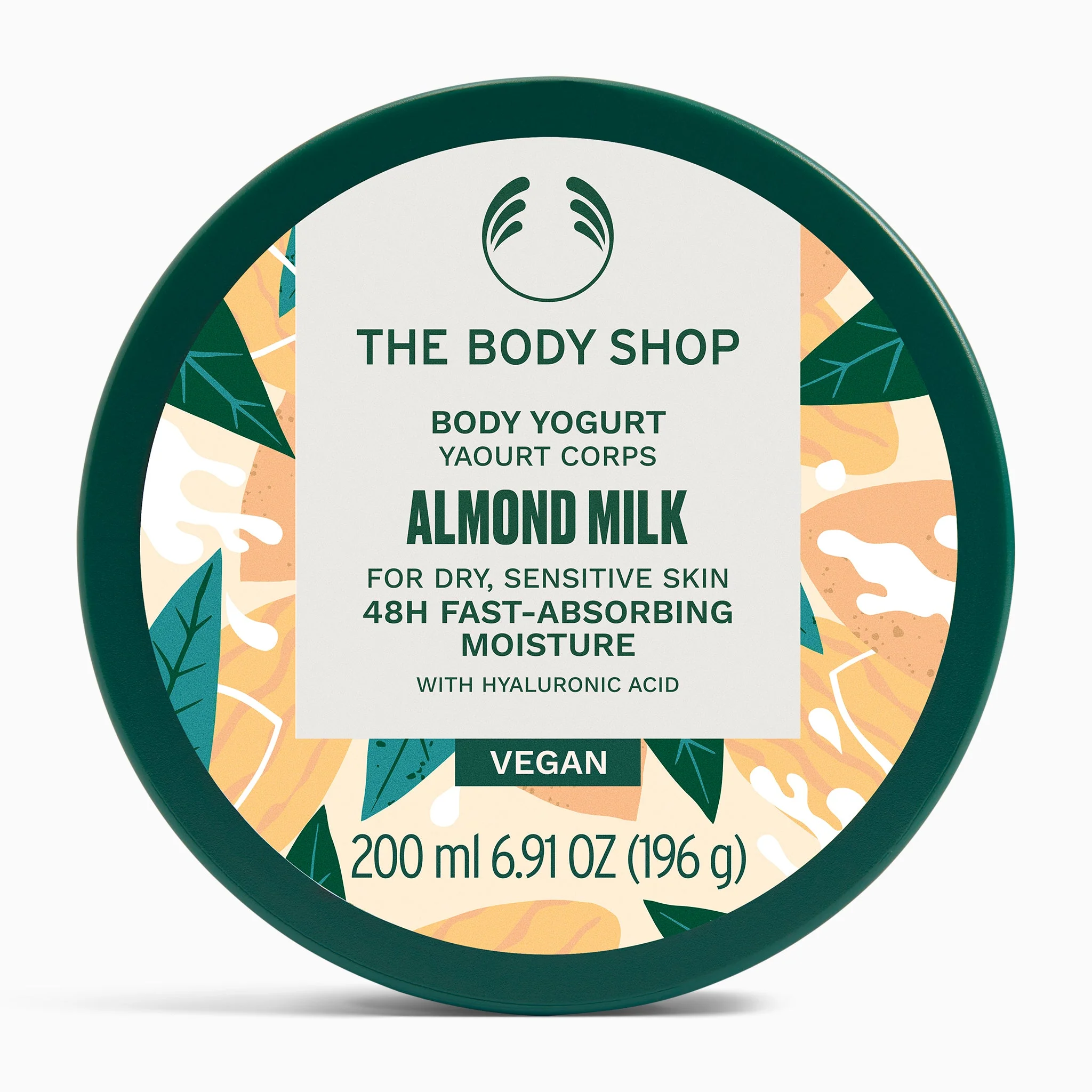 Almond Milk Essentials - Image 3